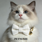 Cat Collar with Chic Bow